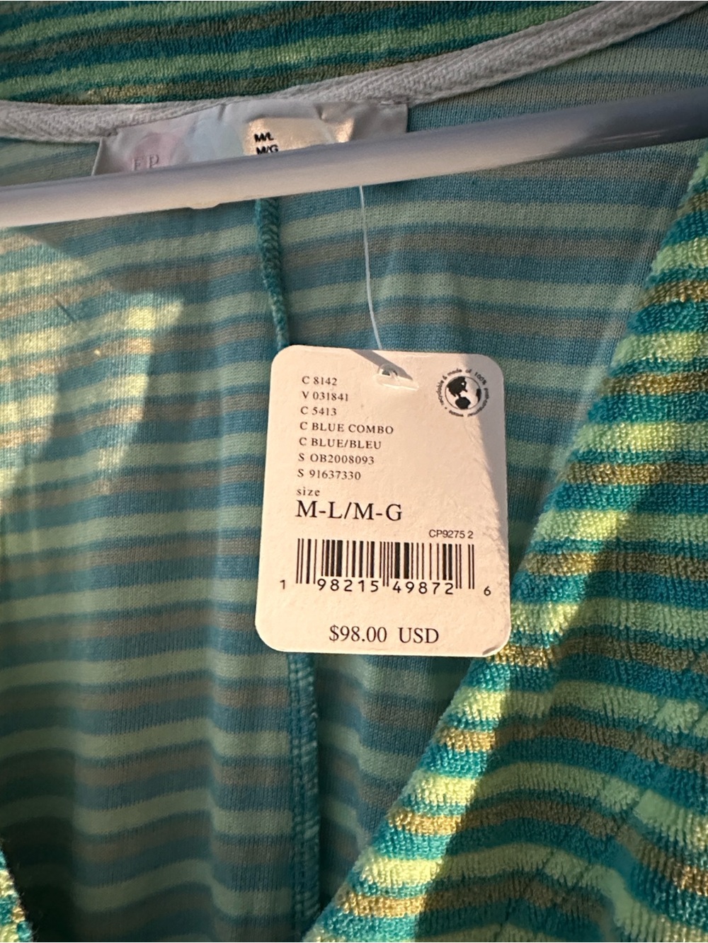 Free People The Beach - Green Striped Terry Swim Coverup - Picture 3 of 6